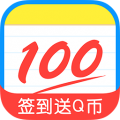 周末上海德比！上海足協＆申花	、海港共同發文，倡導球迷文明觀賽