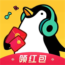 2025年雅辛獎候選名單：多納魯馬、大馬丁、庫爾圖瓦、布努在列