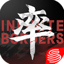 老少配BXMBXMBXMJJ2024最新版