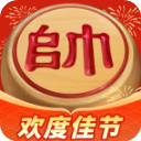 巔峰身價4500萬	！圖片報：阿萊轉會烏得勒支 多特將付200萬賠償金