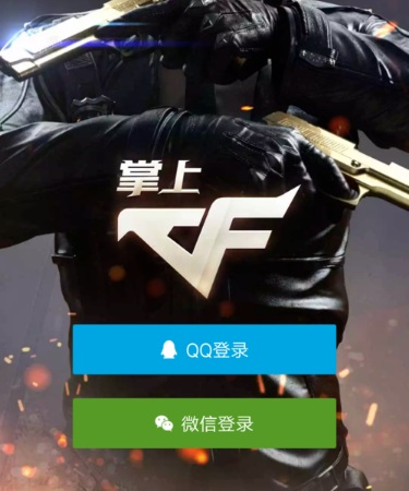 與哈登冒雨揭幕中國首座巨幅哈登球場！周玲安曬現場活動花絮